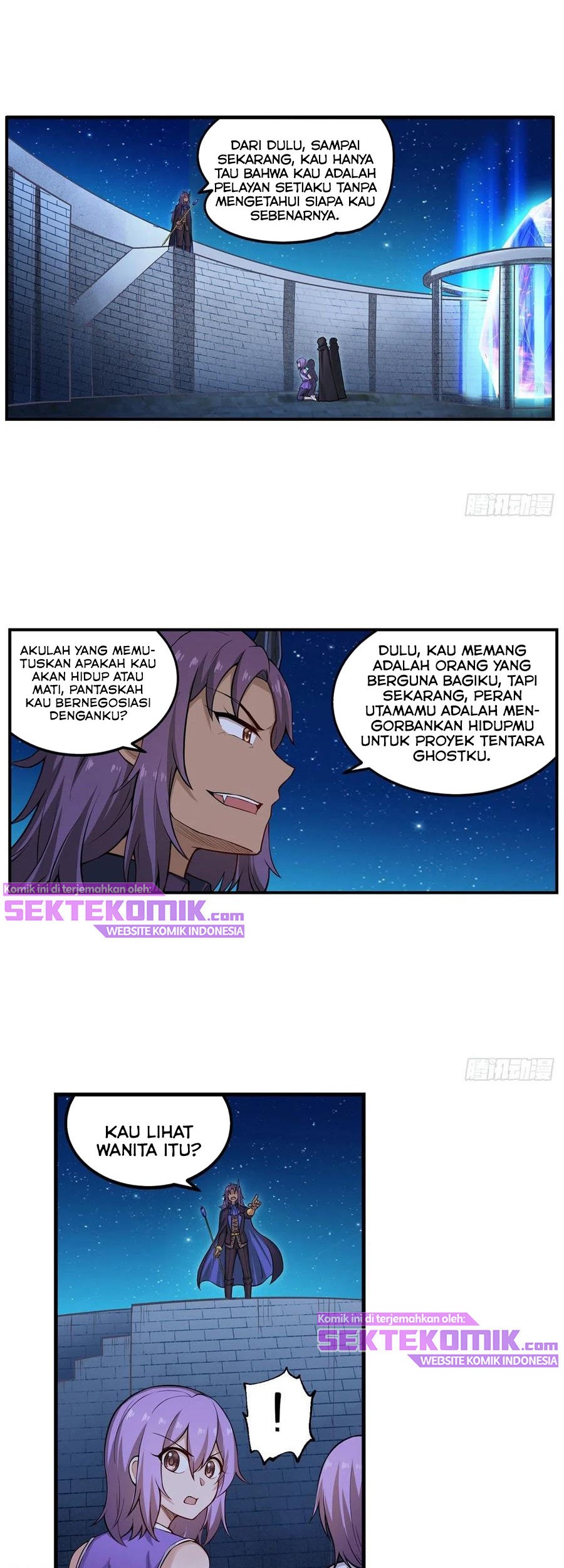 Wuxian Shitu Chapter 181 - halaman 7