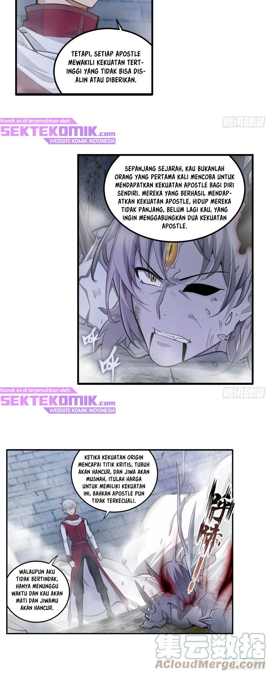Wuxian Shitu Chapter 185 - halaman 5