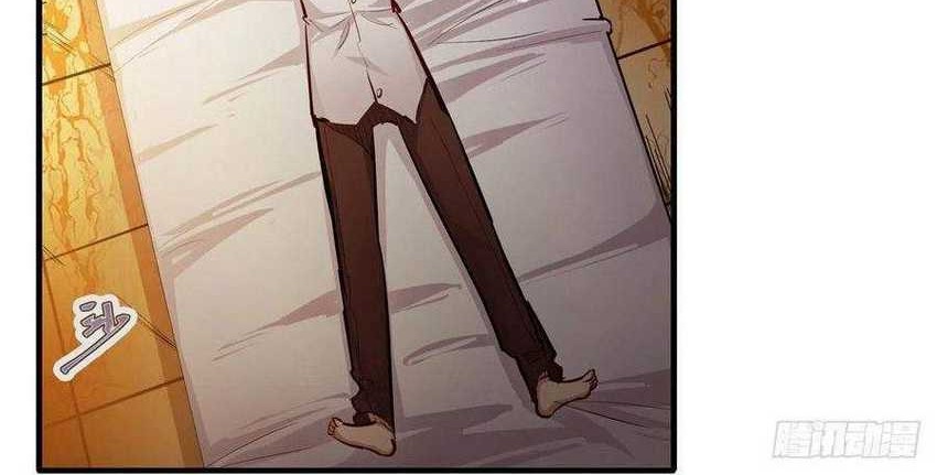 Wuxian Shitu Chapter 187 - halaman 25