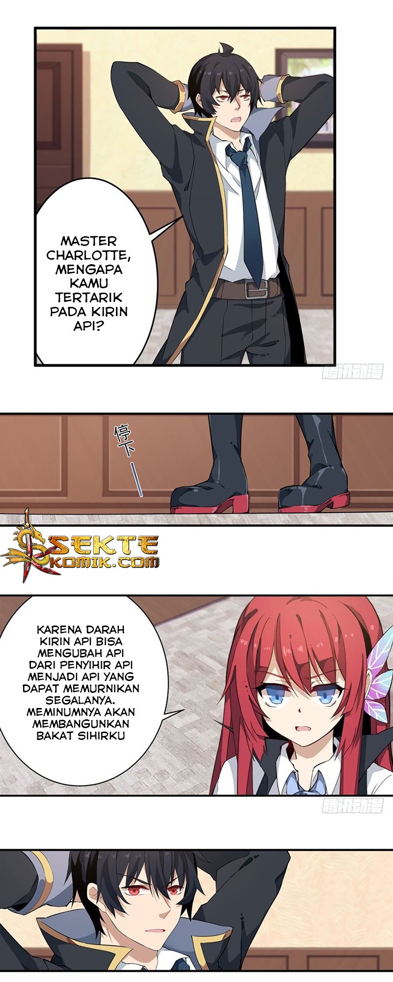 Wuxian Shitu Chapter 19 - halaman 21