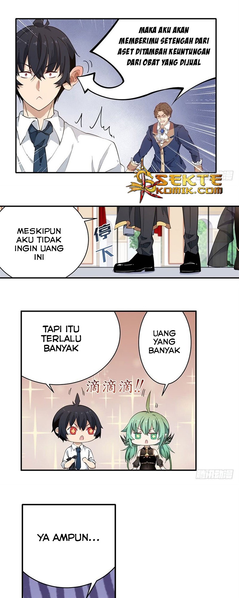 Wuxian Shitu Chapter 19 - halaman 6
