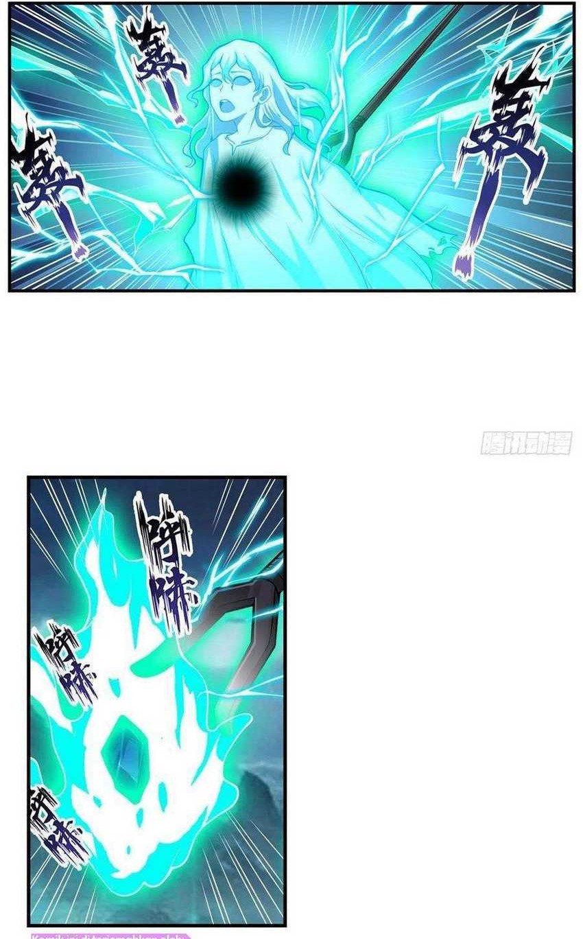 Wuxian Shitu Chapter 190 - halaman 3