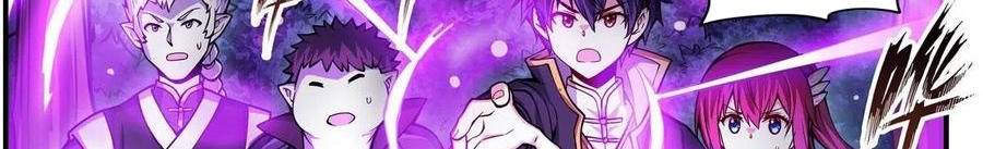 Wuxian Shitu Chapter 197 - halaman 16