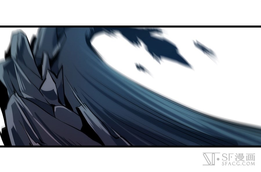 Wuxian Shitu Chapter 2 - halaman 15