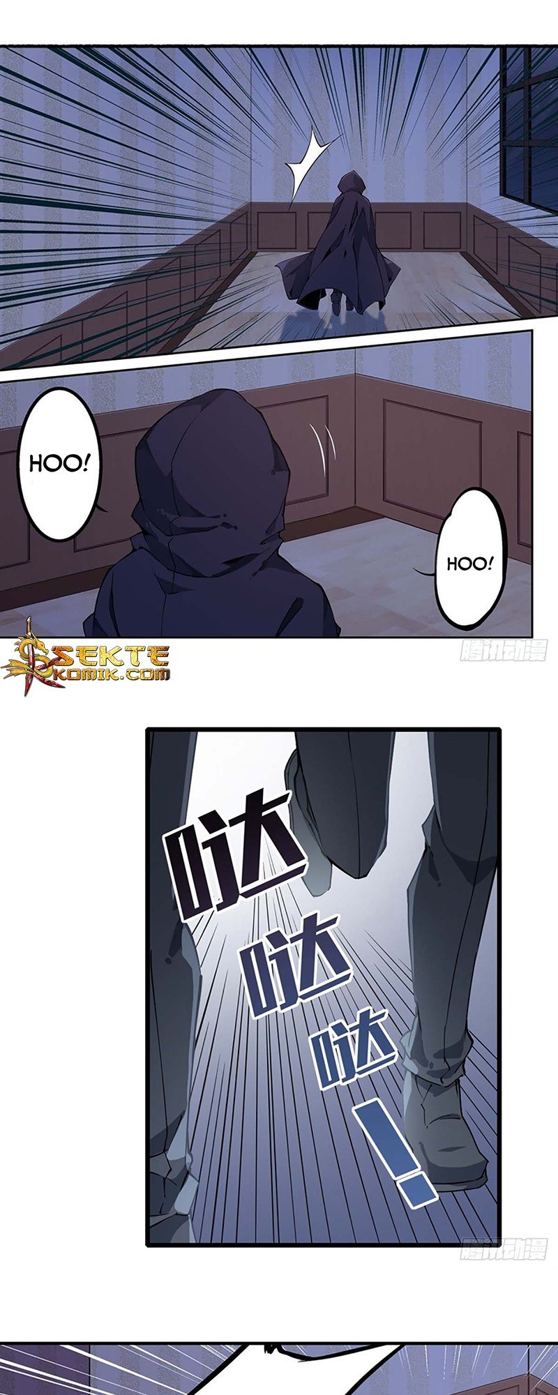 Wuxian Shitu Chapter 20 - halaman 11