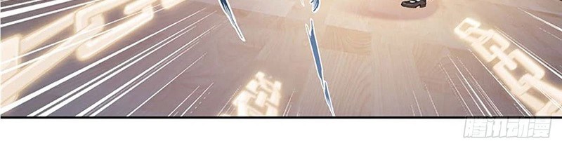 Wuxian Shitu Chapter 20 - halaman 13