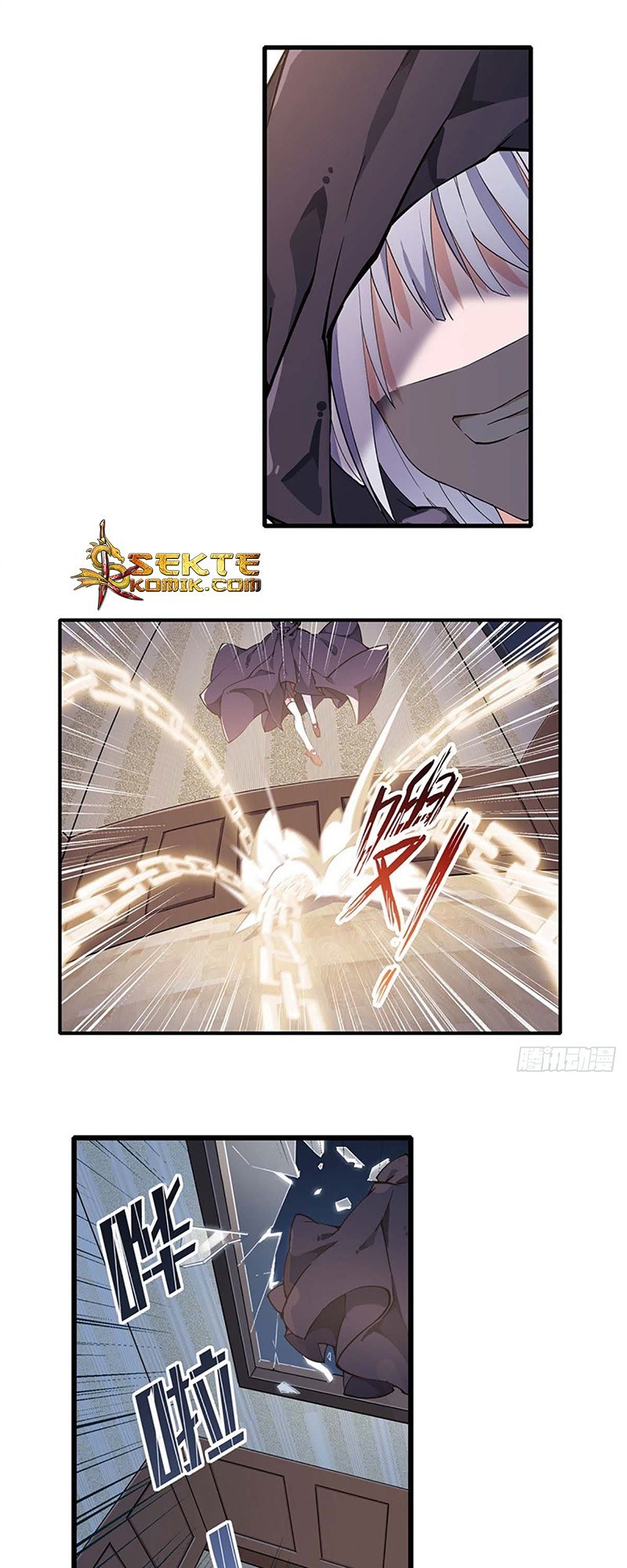 Wuxian Shitu Chapter 20 - halaman 14