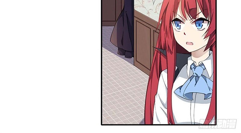 Wuxian Shitu Chapter 20 - halaman 9