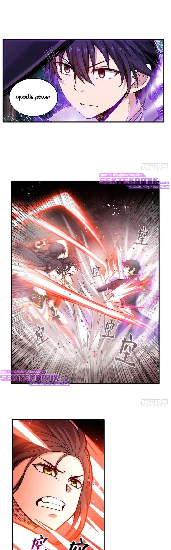 Wuxian Shitu Chapter 200 - halaman 15