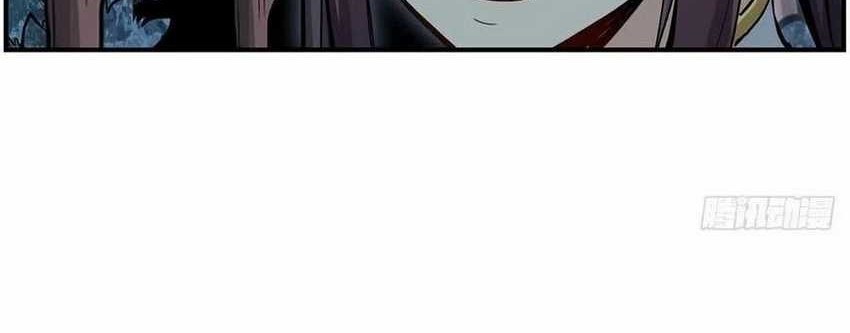 Wuxian Shitu Chapter 203 - halaman 15
