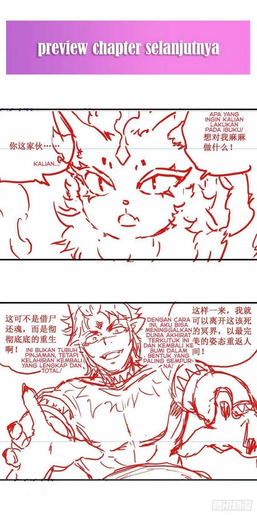 Wuxian Shitu Chapter 203 - halaman 26