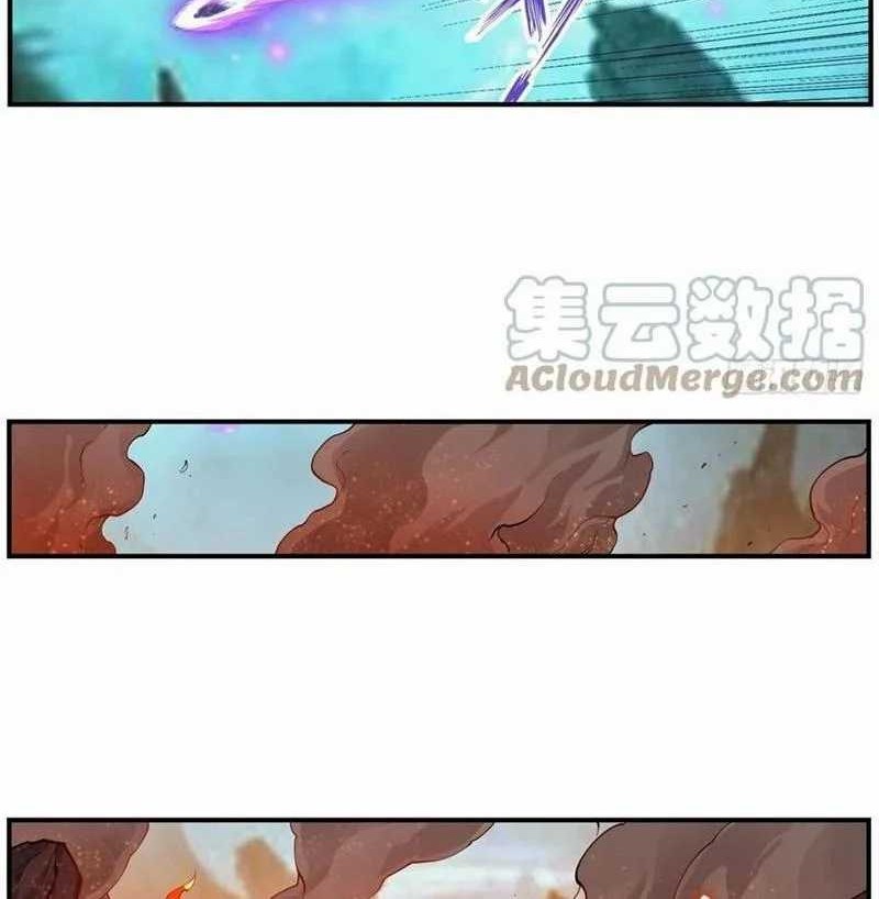 Wuxian Shitu Chapter 205 - halaman 5