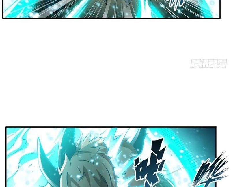 Wuxian Shitu Chapter 208 - halaman 10