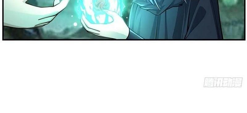 Wuxian Shitu Chapter 209 - halaman 21