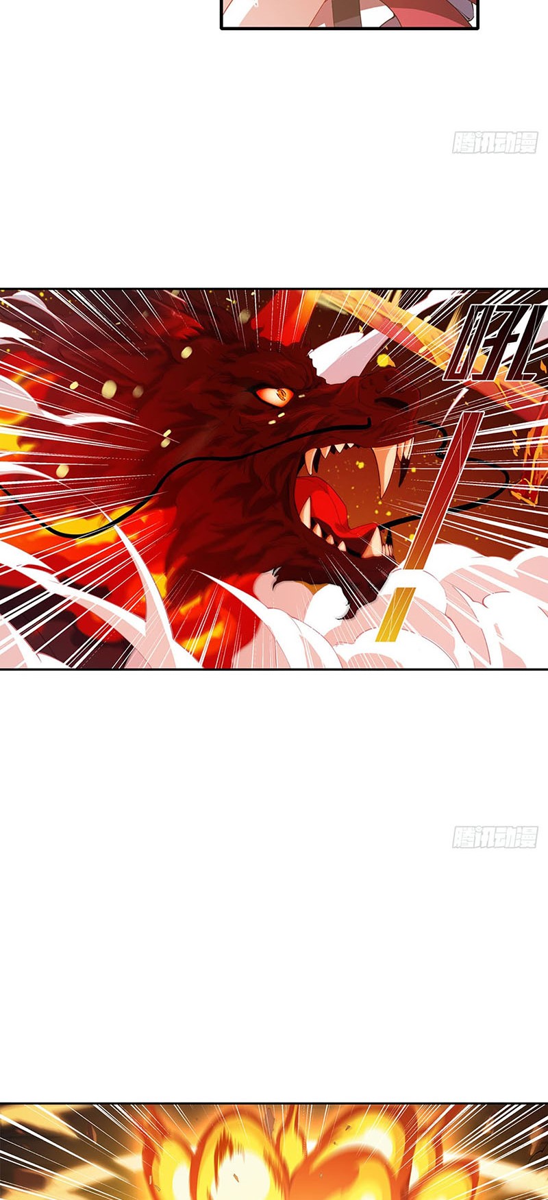 Wuxian Shitu Chapter 21 - halaman 31