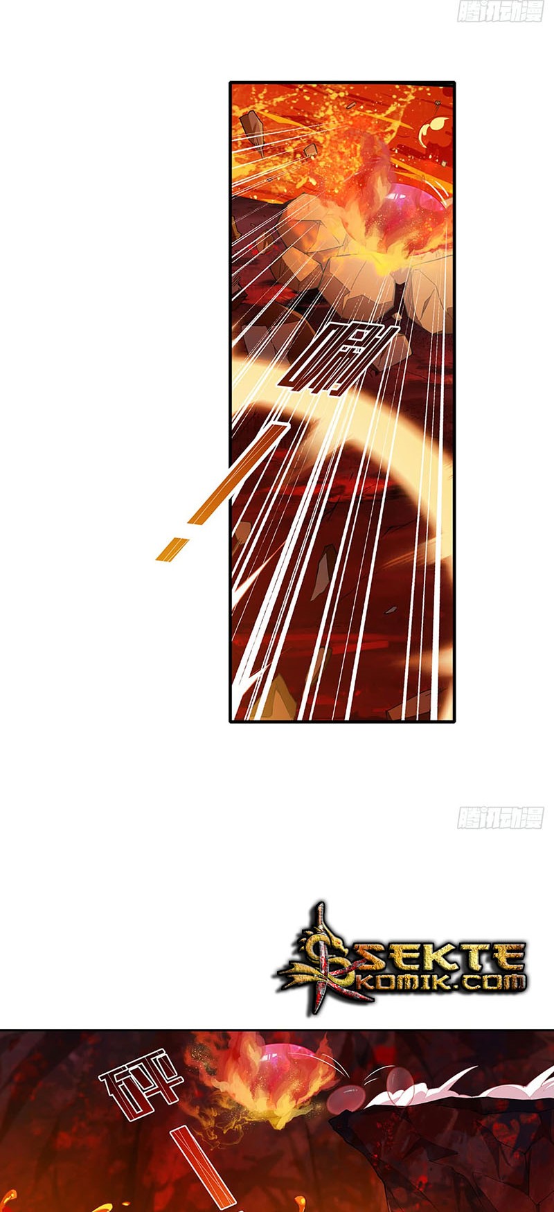 Wuxian Shitu Chapter 21 - halaman 33