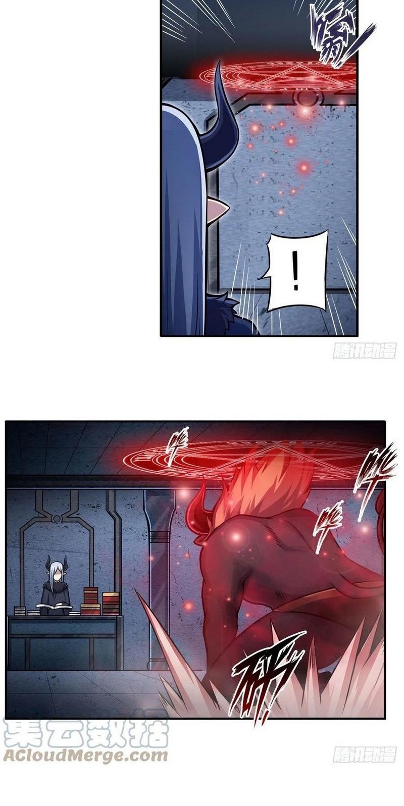 Wuxian Shitu Chapter 213 - halaman 15