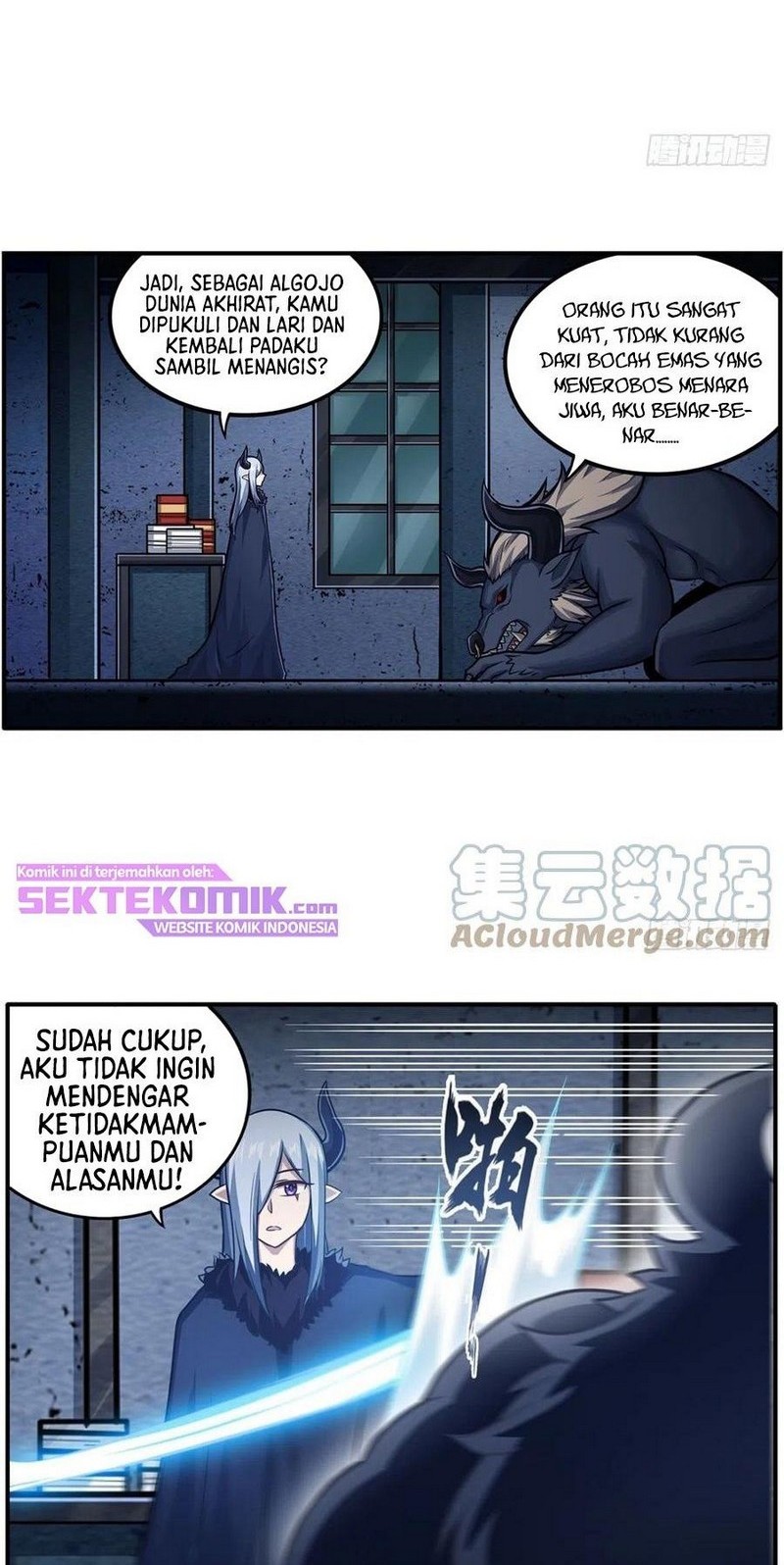 Wuxian Shitu Chapter 213 - halaman 18