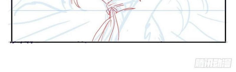 Wuxian Shitu Chapter 215 - halaman 31