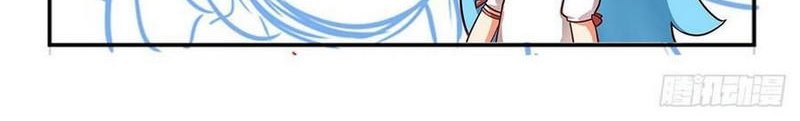 Wuxian Shitu Chapter 216 - halaman 27