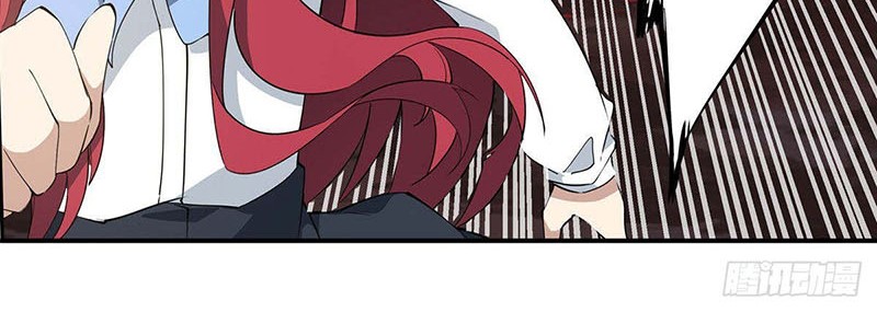 Wuxian Shitu Chapter 22 - halaman 12