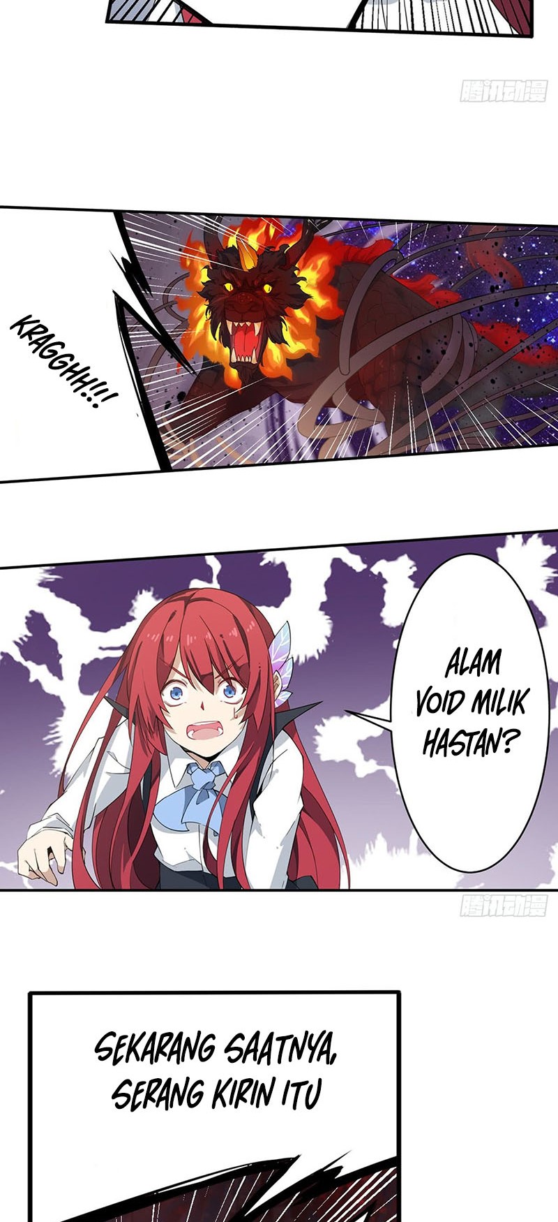 Wuxian Shitu Chapter 22 - halaman 14