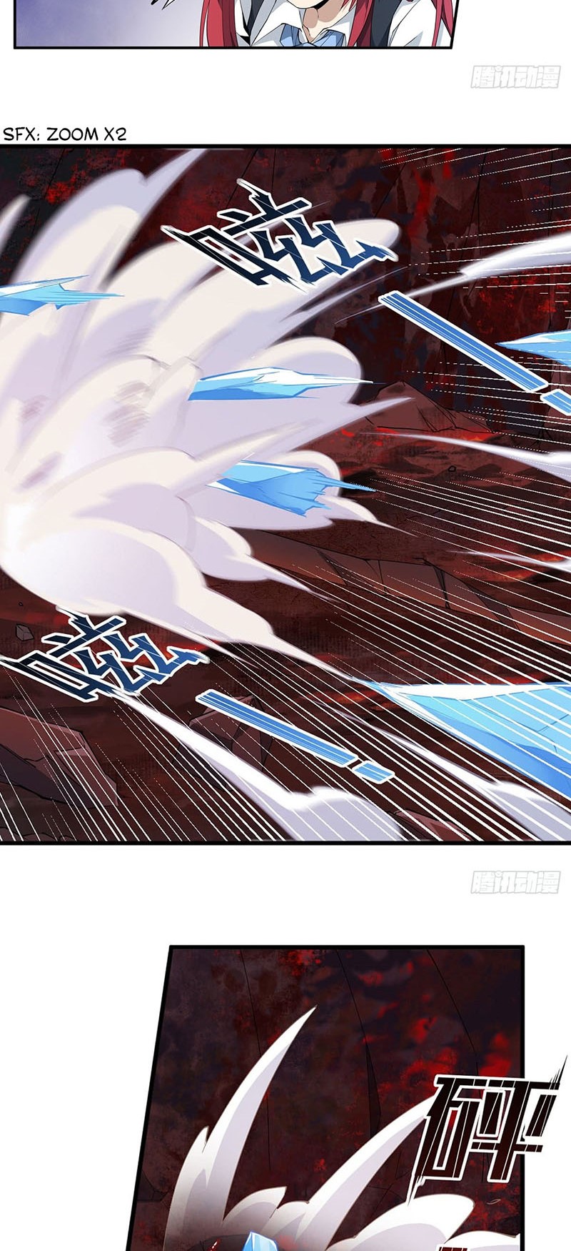 Wuxian Shitu Chapter 22 - halaman 16