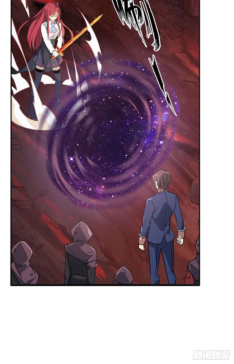 Wuxian Shitu Chapter 22 - halaman 20