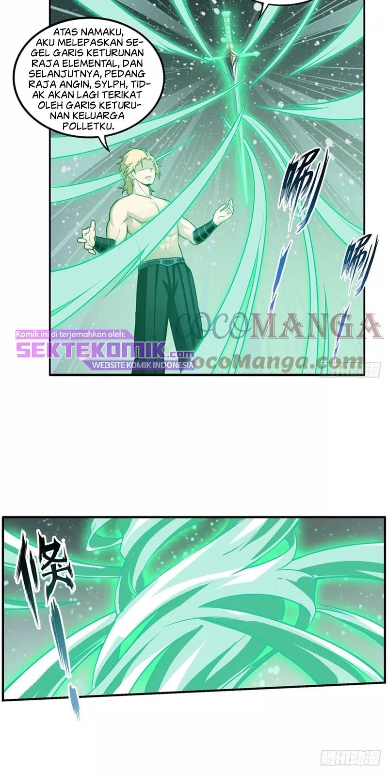 Wuxian Shitu Chapter 222 - halaman 12