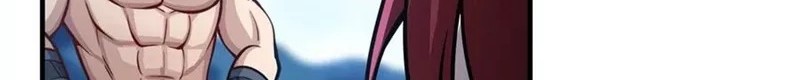Wuxian Shitu Chapter 223 - halaman 24
