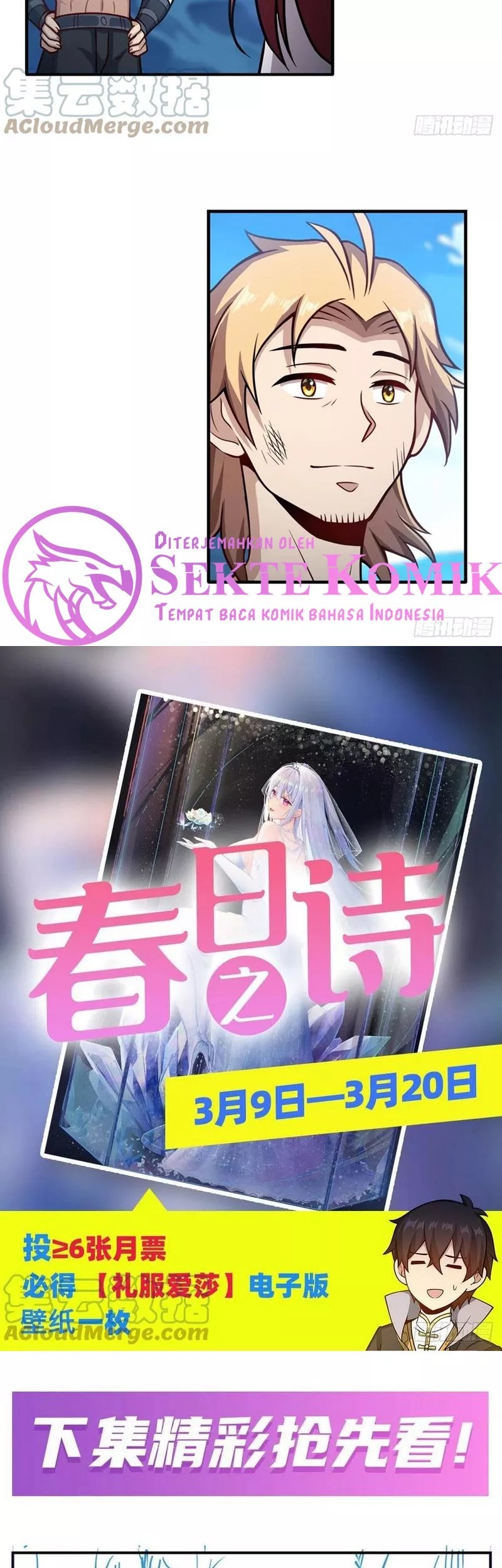 Wuxian Shitu Chapter 223 - halaman 25