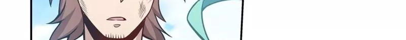 Wuxian Shitu Chapter 223 - halaman 4