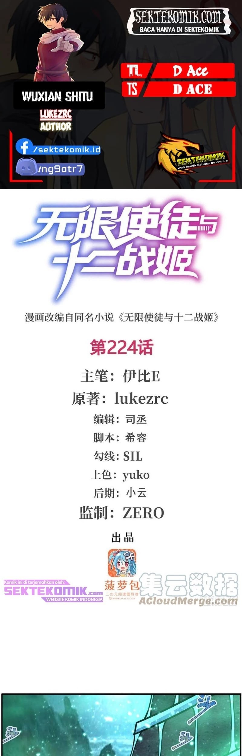 Wuxian Shitu Chapter 224 - halaman 1