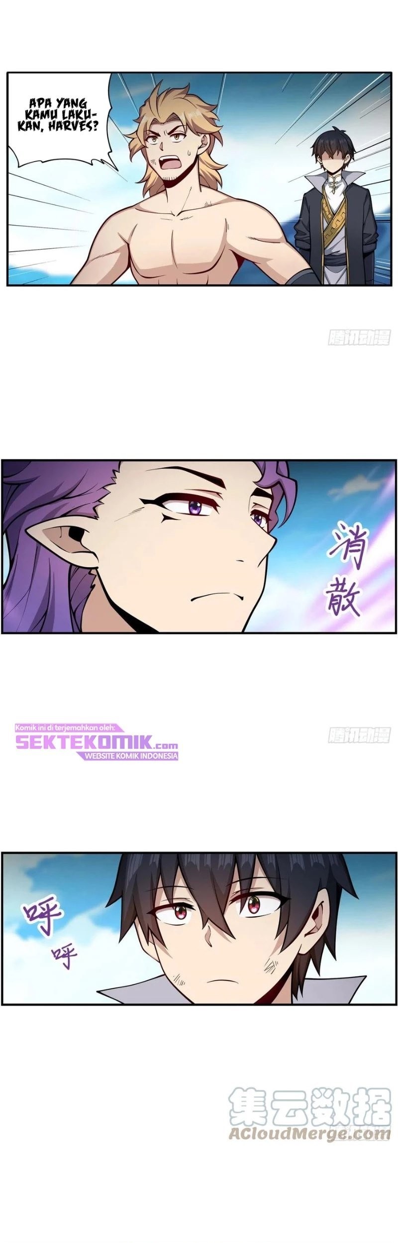 Wuxian Shitu Chapter 224 - halaman 16