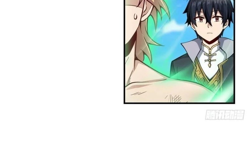 Wuxian Shitu Chapter 224 - halaman 26