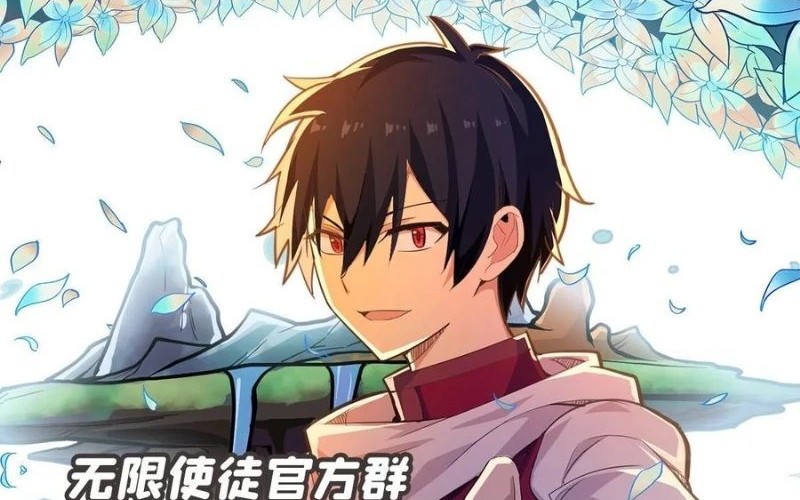 Wuxian Shitu Chapter 224 - halaman 29