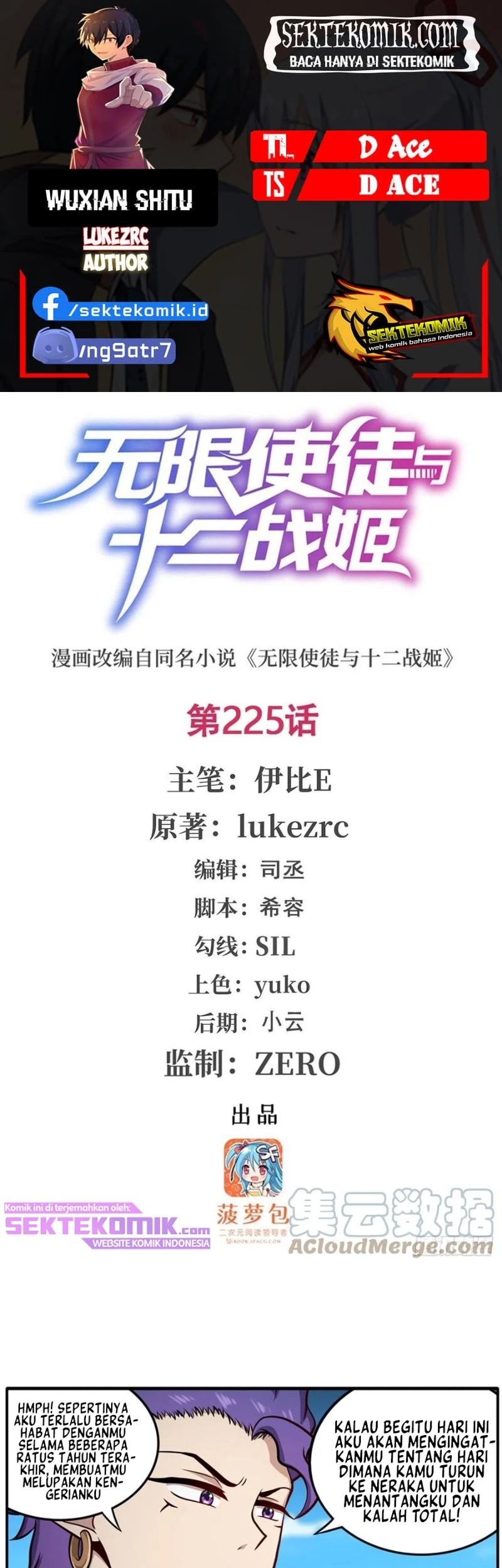 Wuxian Shitu Chapter 225 - halaman 1