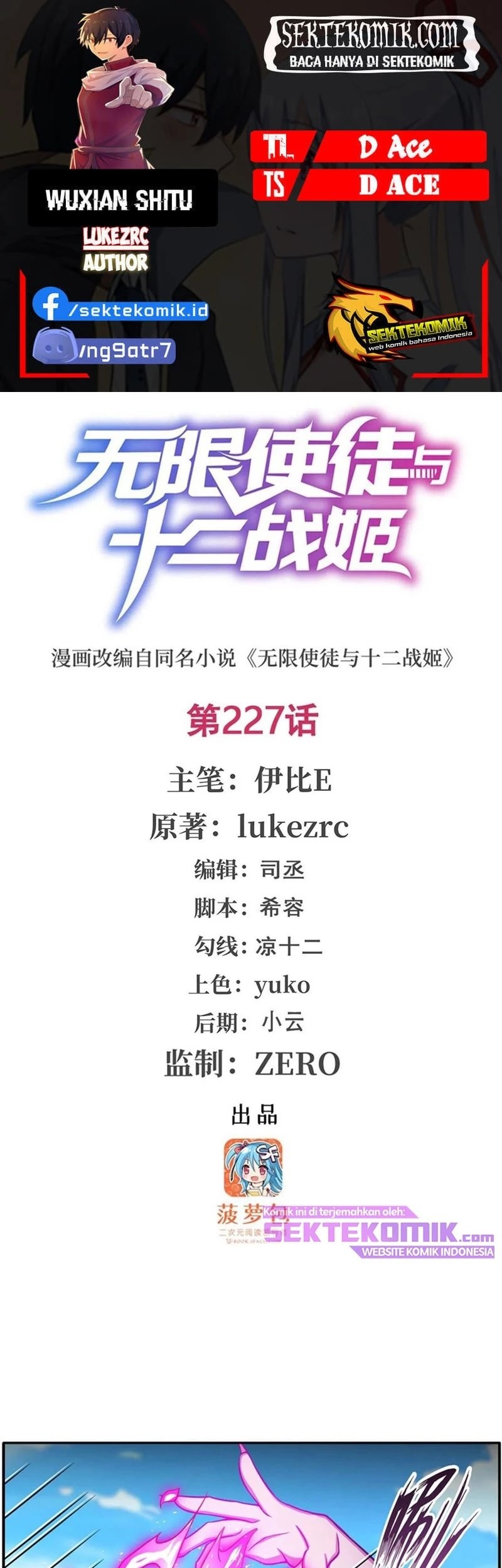 Wuxian Shitu Chapter 227 - halaman 1