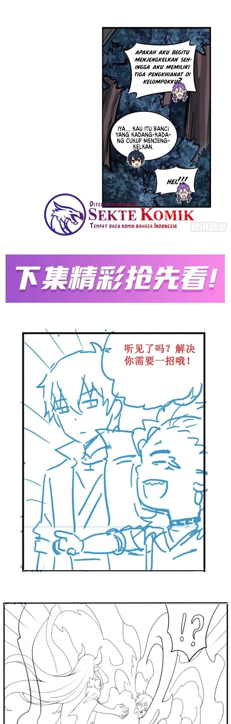 Wuxian Shitu Chapter 227 - halaman 22