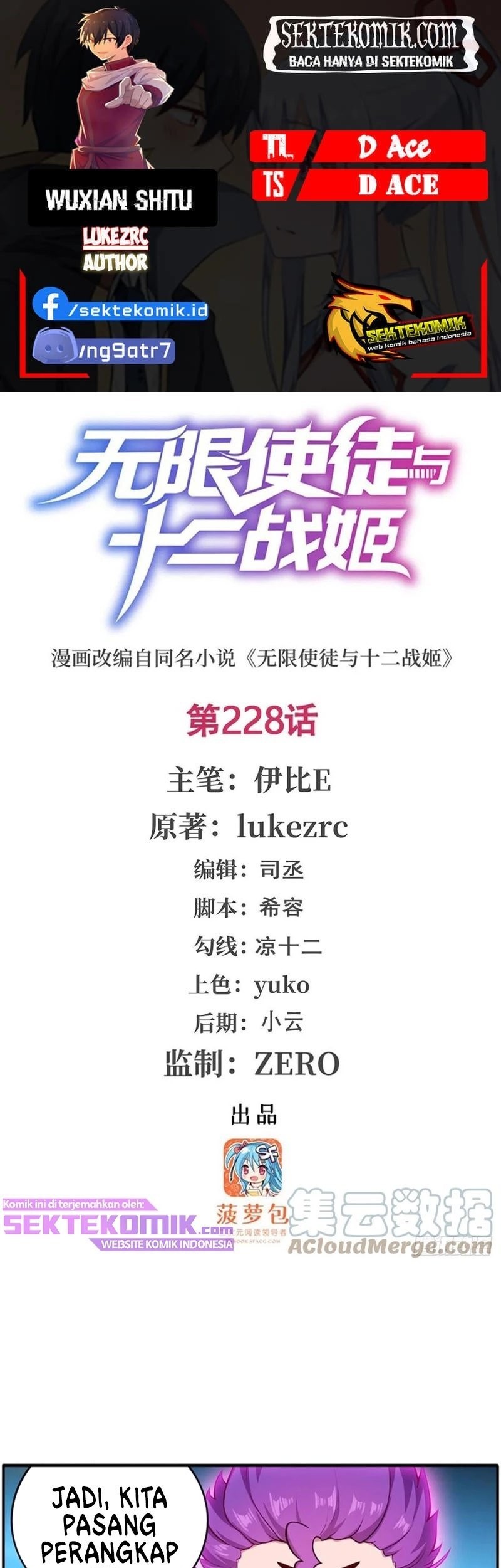 Wuxian Shitu Chapter 228 - halaman 1