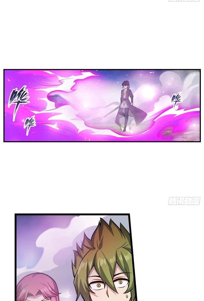 Wuxian Shitu Chapter 228 - halaman 18