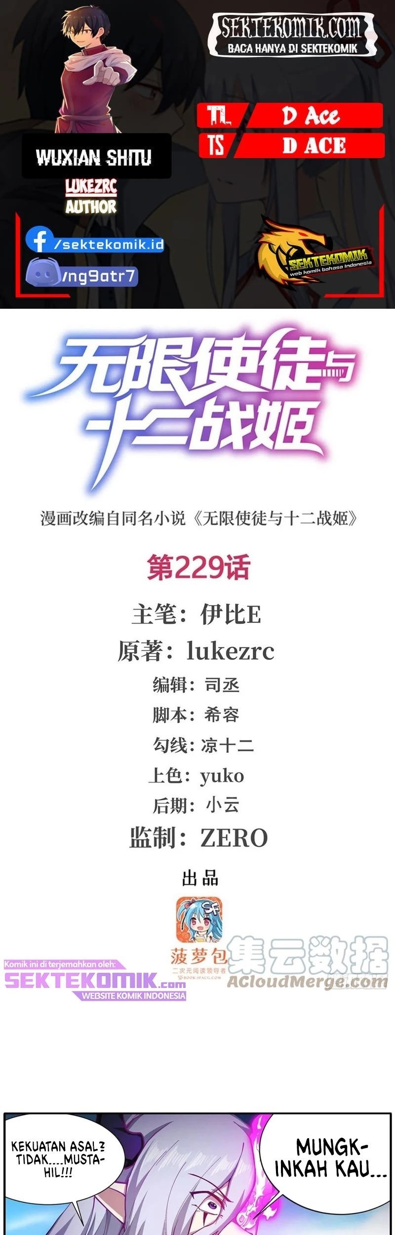 Wuxian Shitu Chapter 229 - halaman 1