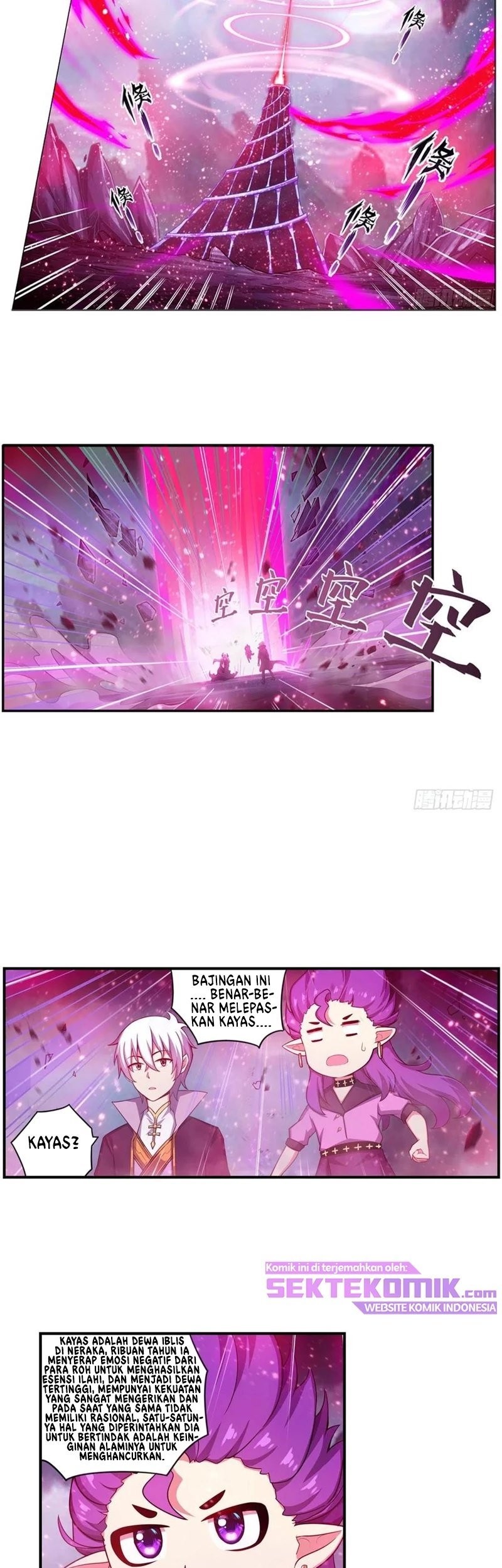 Wuxian Shitu Chapter 229 - halaman 10