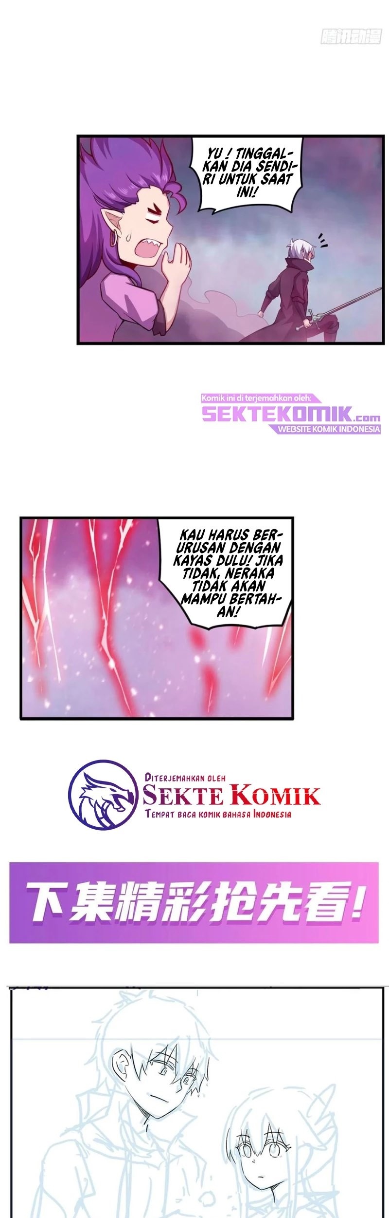 Wuxian Shitu Chapter 229 - halaman 22
