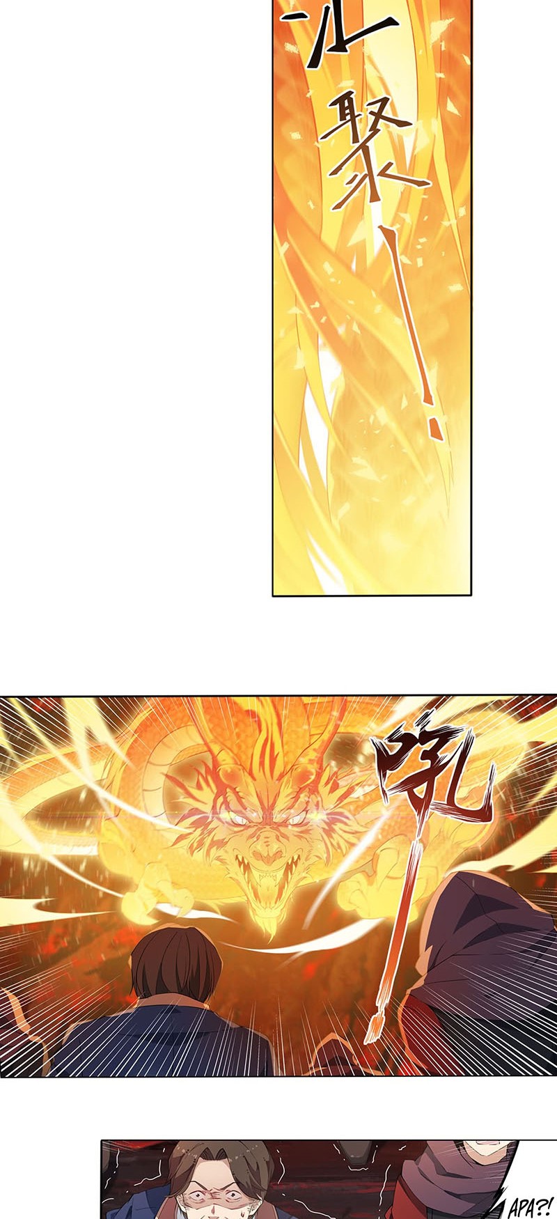 Wuxian Shitu Chapter 23 - halaman 15