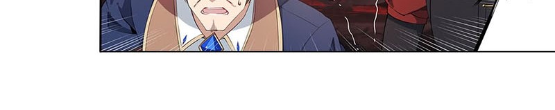 Wuxian Shitu Chapter 23 - halaman 16