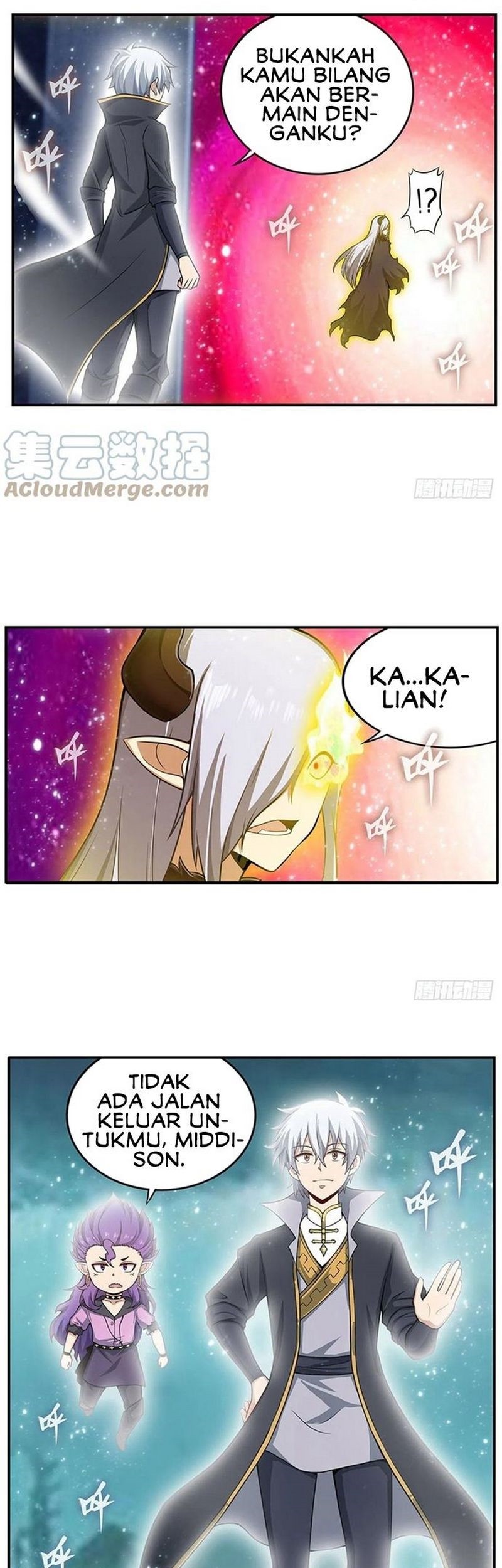 Wuxian Shitu Chapter 231 - halaman 18