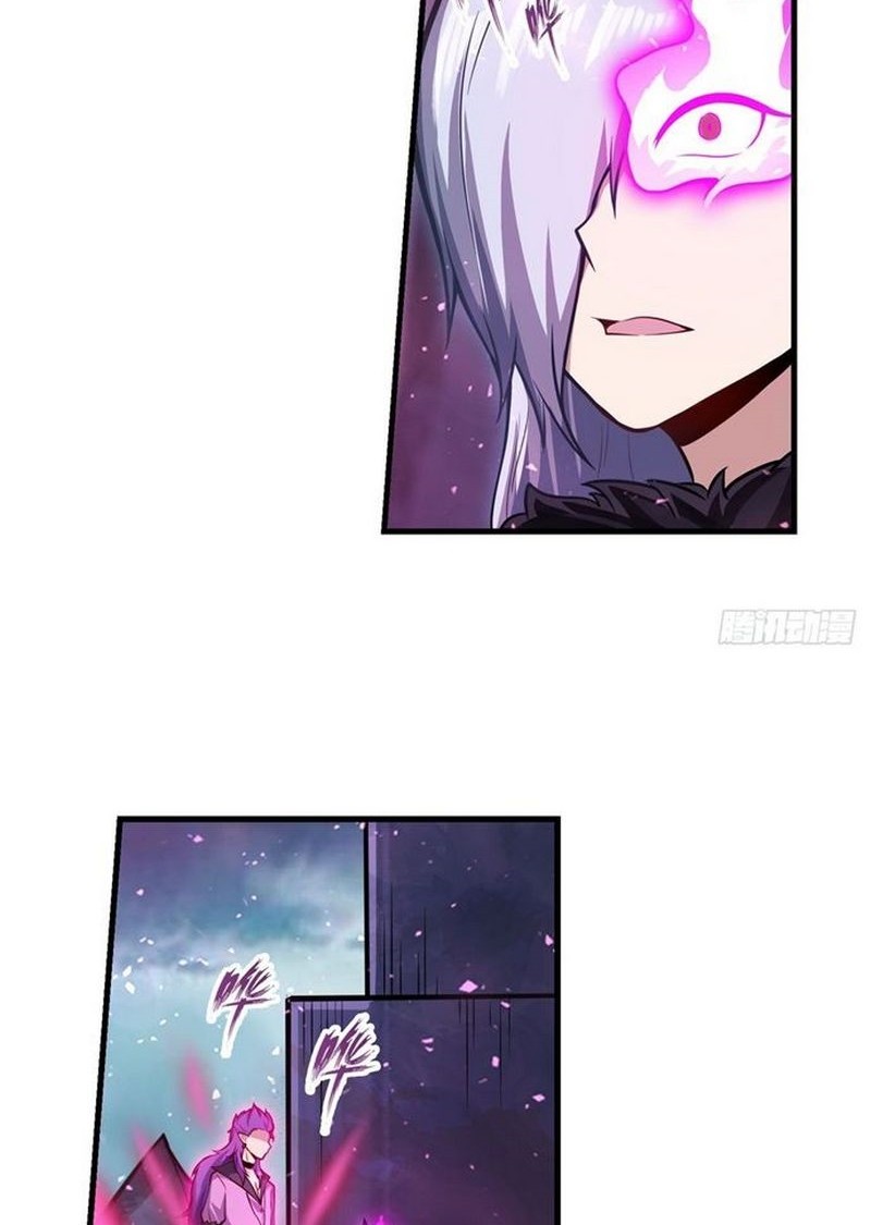 Wuxian Shitu Chapter 232 - halaman 15