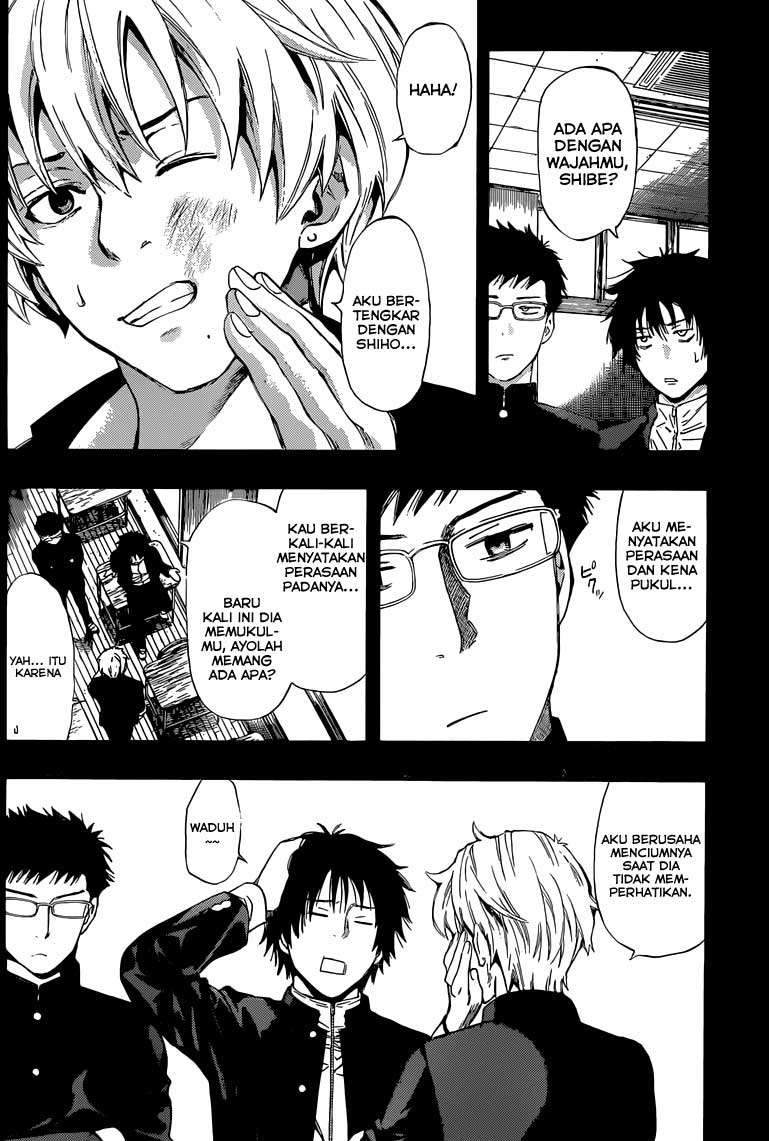 Wuxian Shitu Chapter 233 - halaman 11