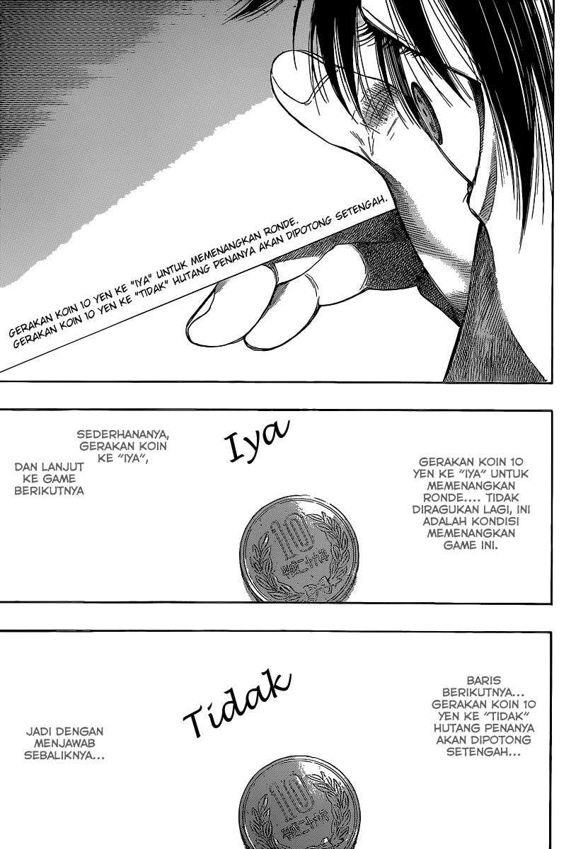 Wuxian Shitu Chapter 233 - halaman 21